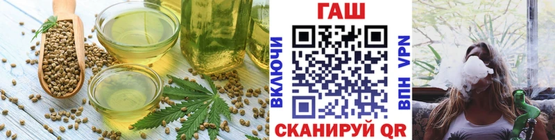 Canna-Cookies марихуана  сколько стоит  Советск 