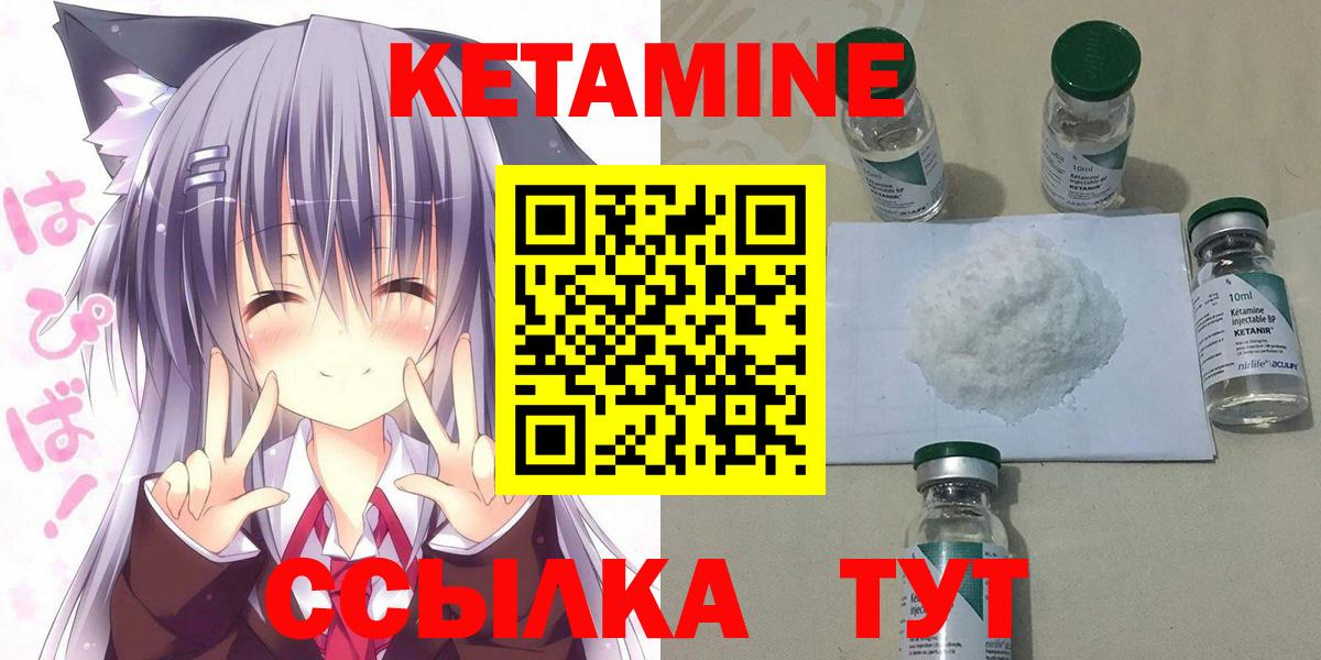 Советск  Лсд 25  Кокаин  МЕТ  Alpha PVP СК   ГАШИШ  Вход с VPN  Гашиш  Мефедрон  