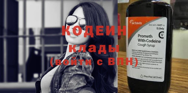героин Инсар