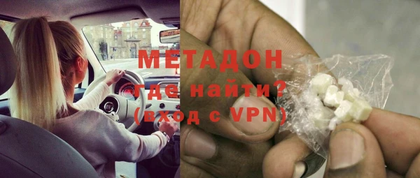 mix Приозерск