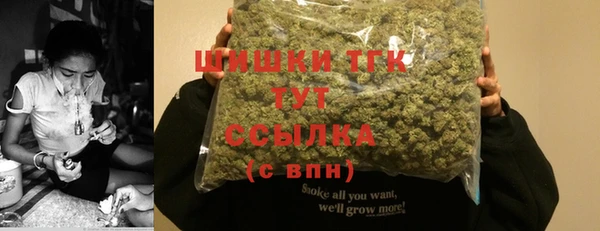 каннабис Каменка