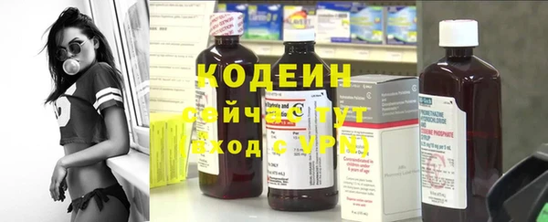 меф VHQ Покачи