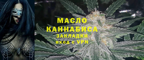 героин Инсар