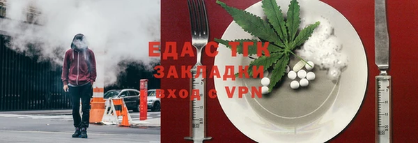 героин Инсар