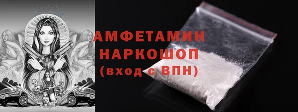 героин Инсар