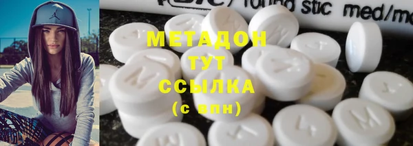 гашик Семилуки