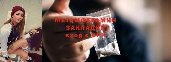 mix Приозерск