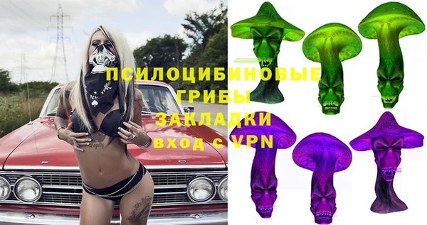 mix Приозерск
