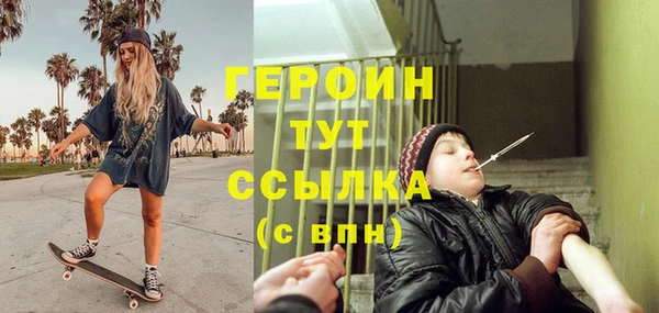 mix Приозерск