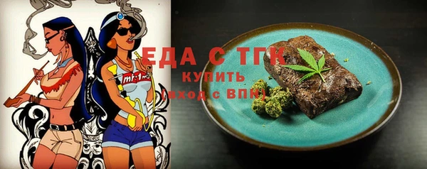 mix Приозерск