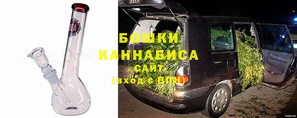 кокаин Иннополис