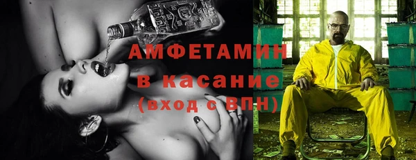 кокаин Иннополис