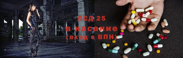 каннабис Семёнов