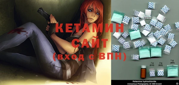 кокаин Иннополис