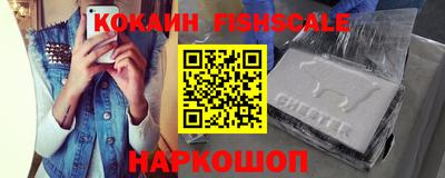 каннабис Гусев