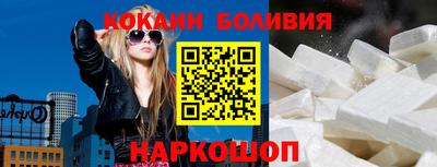 амфетамин Гусиноозёрск