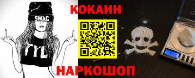 каннабис Гусев