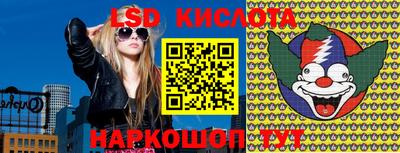 амфетамин Гусиноозёрск