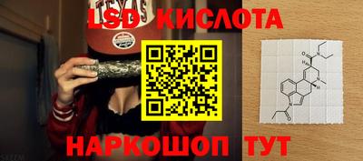 каннабис Гусев