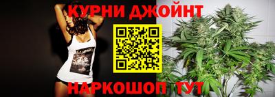 spice Гусь-Хрустальный