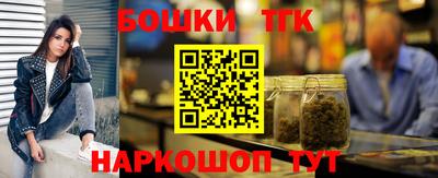 амфетамин Гусиноозёрск