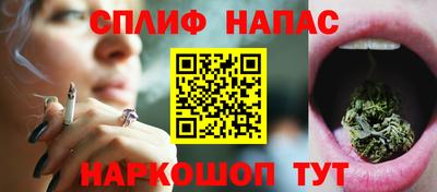 амфетамин Гусиноозёрск