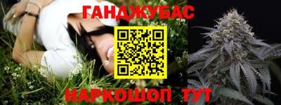 амфетамин Гусиноозёрск