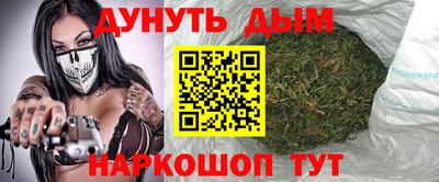 амфетамин Гусиноозёрск
