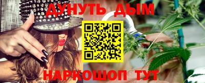 амфетамин Гусиноозёрск