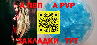 меф VHQ Ирбит