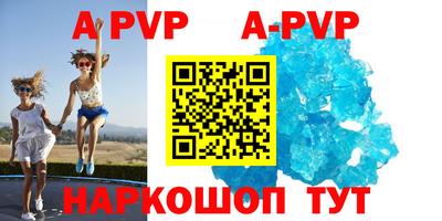 каннабис Гусев