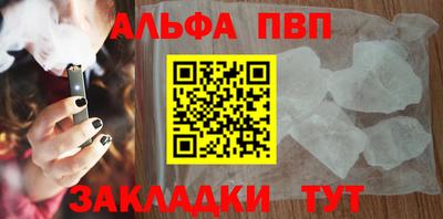 каннабис Гусев