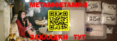 spice Гусь-Хрустальный