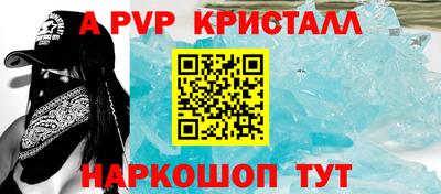 амфетамин Гусиноозёрск
