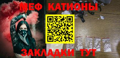 амфетамин Гусиноозёрск