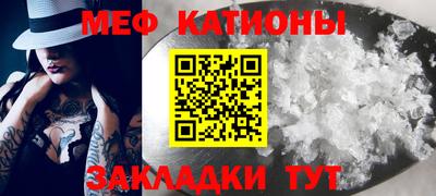 каннабис Гусев