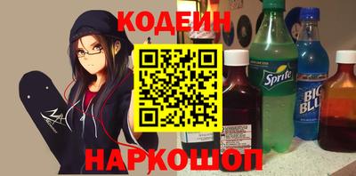 каннабис Гусев